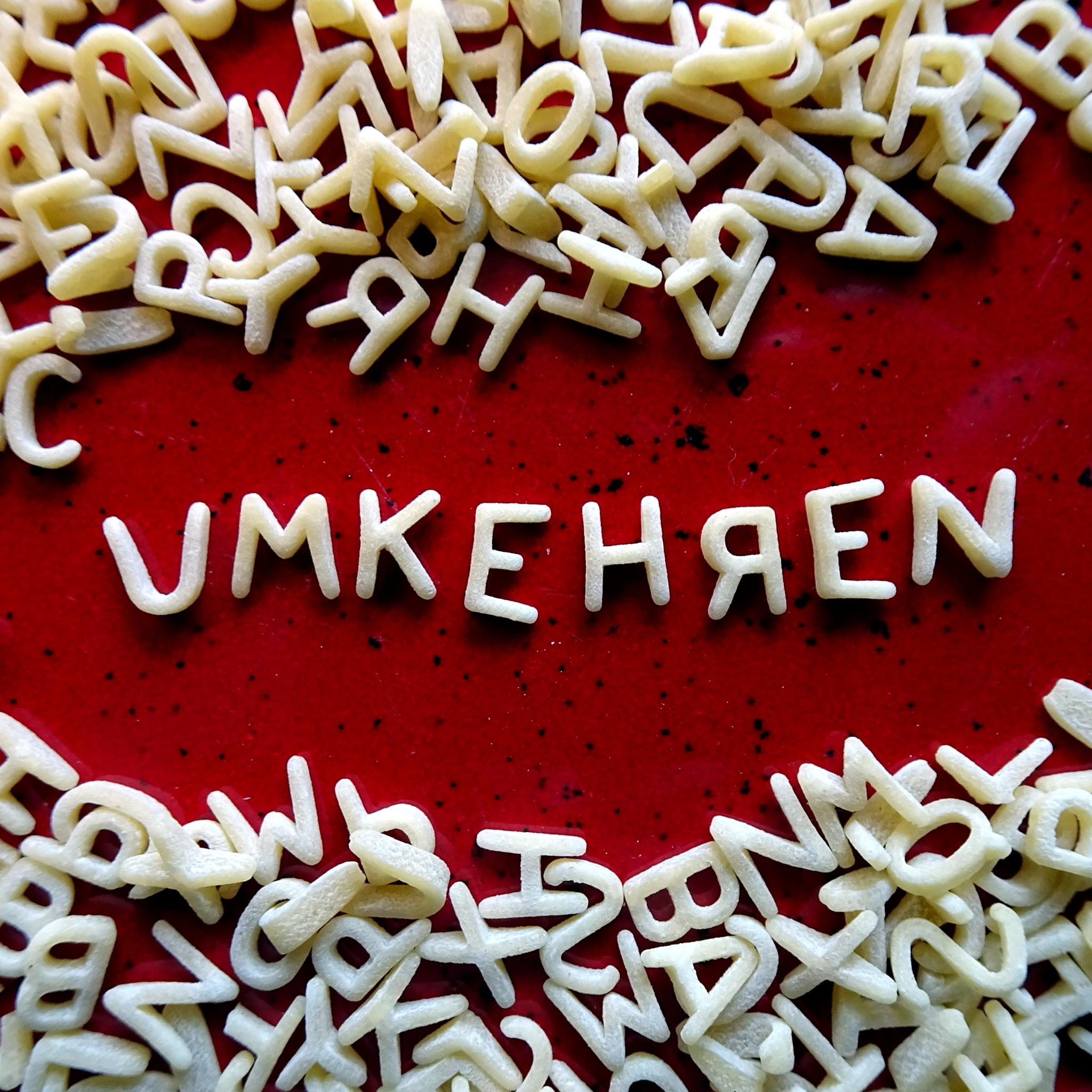umkehren_by_Friedbert_Simon_pfarrbriefservice